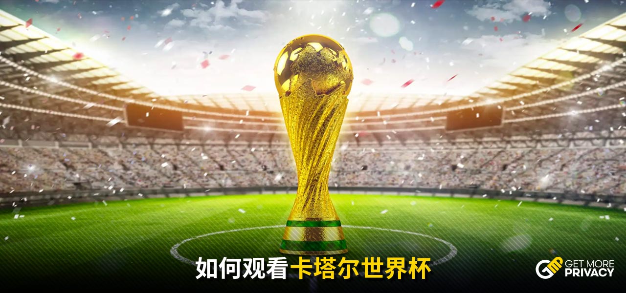 直接获得下