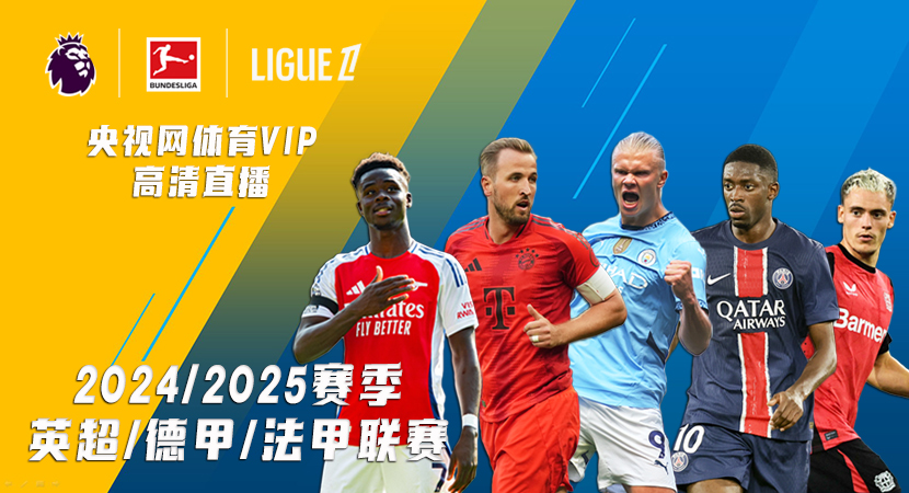 我们可以探